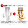 Supporter Knee Mesh konfo-tosapo-ta- Knee 1 Count