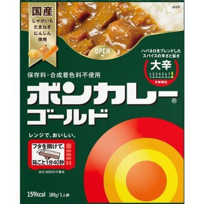Otsuka Bon Curry Gold Instant Japanese Curry Sauce Extra Hot 180g
