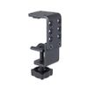 ARKON Mounts SPCLAMP 4-Hole AMPS to Adjustable Clamp Adapter