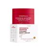 Yerpull Intensive Vitamin Body Cream 90g.