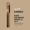 Kanebo Kate Eyebrow Pencil A - LB-1 (Green Tea Set)
