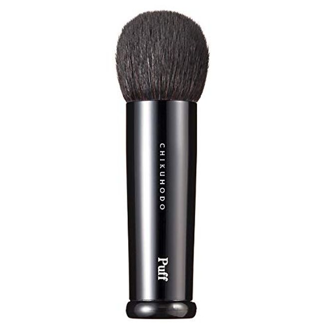 Kumano Brush, Chikuhodo, Genuine Foundation Brush, PF-3, Hair Material: Goat (Coarse Light), Hiroshima Makeup Brush