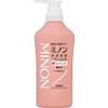 Minon Medicated Conditioner 15.2 fl oz (450 ml) (x 1)
