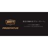 ZETT Baseball Pro Status Face Guard W Engine (6801) Free Box 21M