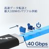 Sumitomo Electric Thunderbolt 3 Cable (Certified Active 40Gbps Black) USB Type-C Cable (2.0m)