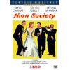 High School Special Edition (DVD)