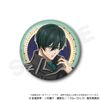 Blue Rock Trading Can Badge Wizard Ver. 8 Pack Box