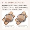 A'PIEU Juicy Pan Layering Shading 01 Warm Layer