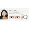 N's Collection N's Collection One Day UV 10pcs Produced by Naomi Watanabe Color Contacts [Coconut] ±0.00