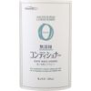 fa-maakuto Free Conditioner, if Replacement 450ml