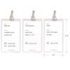 Soccer Personalized Luggage Tag, Backpack Name Tag