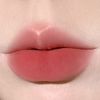 INTO U Feather Matte Lipstick (S04 Light at 6 o'clock Sky)