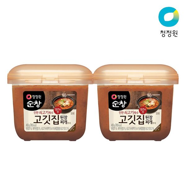 Chung Jung One Sunchang Gogijip Soybean Paste 450g x 2ea, 450g, 1ea