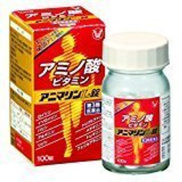 【第3類医薬品】アニマリンL錠 100錠 ×2