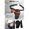 YFFSFDC Electric Pruning Scissors Bag, Storage Case, Waist Bag, Tool Case, Adjustable Size, Small Items, Work Bag, Tool Holder, Insert Bag
