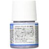 Pebeo Setacolor Light Fabrics Glitter, Fabric Paint, 45 ml Bottle - Multicolored