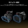 SmallRig Filter Holder 4654