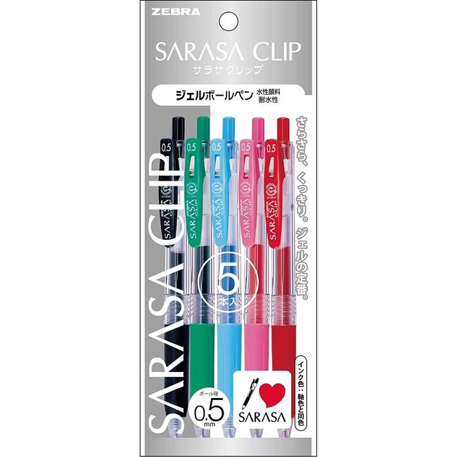 Zebra Sarasa Clip Gel Ink Pens 5 Colors 0.5mm P-JJ15-5A