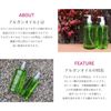 Dib Olive Argan Cleansing Oil Body & Refill Set