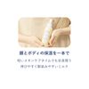 MAMUA body milk 150ml naturally derived baby maternity body care stretch marks