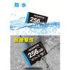[Official] GoPro ADATA MicroSD Card MAX Performance MicroSD 64GB / ADTAG-64G