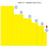 Hawks Mark Yellow Poster 100 Piece Solid
