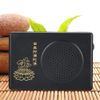 buddha machine, Hilitand Automatic Buddha Machine for Home Buddhist Temple (without battery)