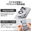 Elecom P-CLPL02WH Peltier Smartphone Cooler, Magnet-mounted, Small, USB Type-C Cable Included, White