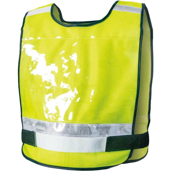 Fuji Glove Industry Safety Vest, Fluorescent Yellow (Reflective Tape: White) Free