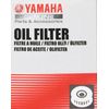Yamaha 4X7134409000 Oil Cleaner Element Assembly