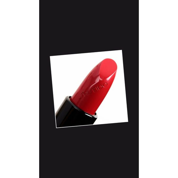 Shiseido - Rouge Rouge - Ruby Copper RD501 - .14oz