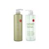 Hasuo Herbal Essential Shampoo & Hasuo Herbal Solution Treatment 750ml/ 25.36 fl.oz each