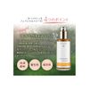 Dr. Hauschka Facial Toner 100 ml