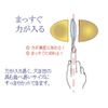 In work ekuserentosuta-・ UD Knife EXS – KNF – 01 
