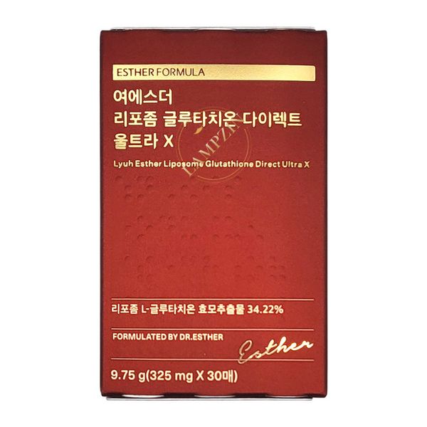 Yeo Esther Liposome Glutathione Direct UltraX Film Type Glutathione 30 sheets 1 box