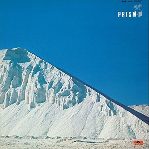 PRISM III(SHM-CD)