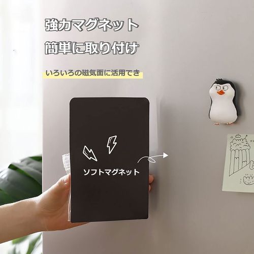 HOGAWAY Magnetic Pockets, Set of 2, Magnetic Pockets, Poke Mug, Pen Holder, Magnet, Trinket Storage, Office Organizer, Stationery Storage, Small Storage, Dry Erase Board, Next to Refrigerator, White
