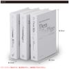 mon・o・tone white x silver dummy book set of 3