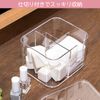 Astro 711-63 Cotton Case, Approx. W 5.1 x D 4.3 x H 4.0 inches (13 x 11 x 10.2 cm), Cotton Swab Case, Accessory Holder, Cosmetic Case