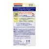 Nivea Sun Protective Water Gel for Kids SPF28 PA++ 4.2 oz (120 g)