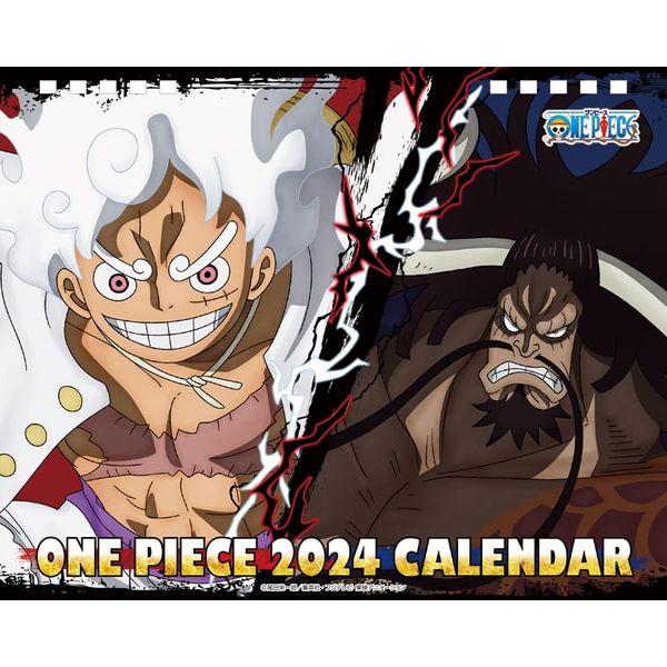 Toei Animation One Piece 2024 Desk Calendar CL-016