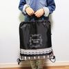 Minion Ballet Specialty Store Lesson Bag, Piano, Music Notes, Patterned, Foldable, Small Bag, Gift Wrapped