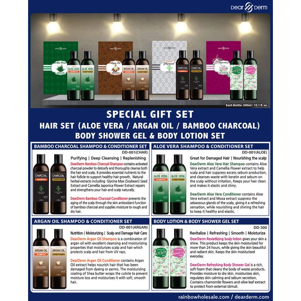 Dearderm Aloe Vera Shampoo & Conditioner Set