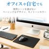 Elecom MP-EC01BK Mouse Pad, Simple, Standard Size, Non-Shifting Lining, Polyester, Black x Black