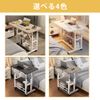 Bedside Table, With Casters, Height Adjustable, Elevating Table (23.6 - 35.4 inches (60 - 90 cm), Easy Assembly, Computer Desk, Multifunctional, Stable, Rounded Corners, For Home Use, Makeup/Learning