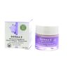 Derma E Peptides Plus Wrinkle Reverse Creme Anti-aging 2 oz