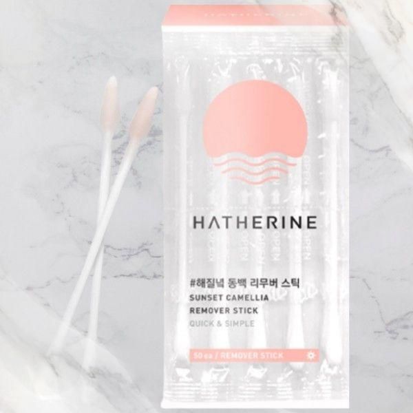 Haeserin Sunset Camellia Remover Stick