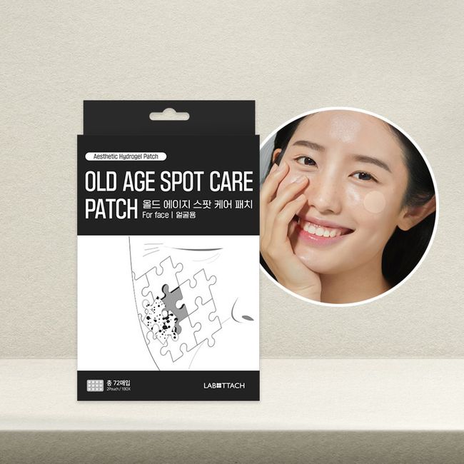 Labotachi Age Spot Pigmentation Freckle Blemish Care Patch Old Age Spot Local Area 72 sheets