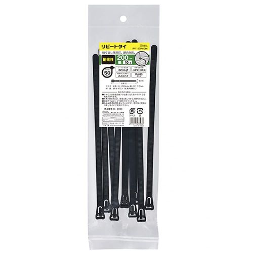 ripi-totai 200 Black, 10P