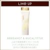 excel Protective UV Essence